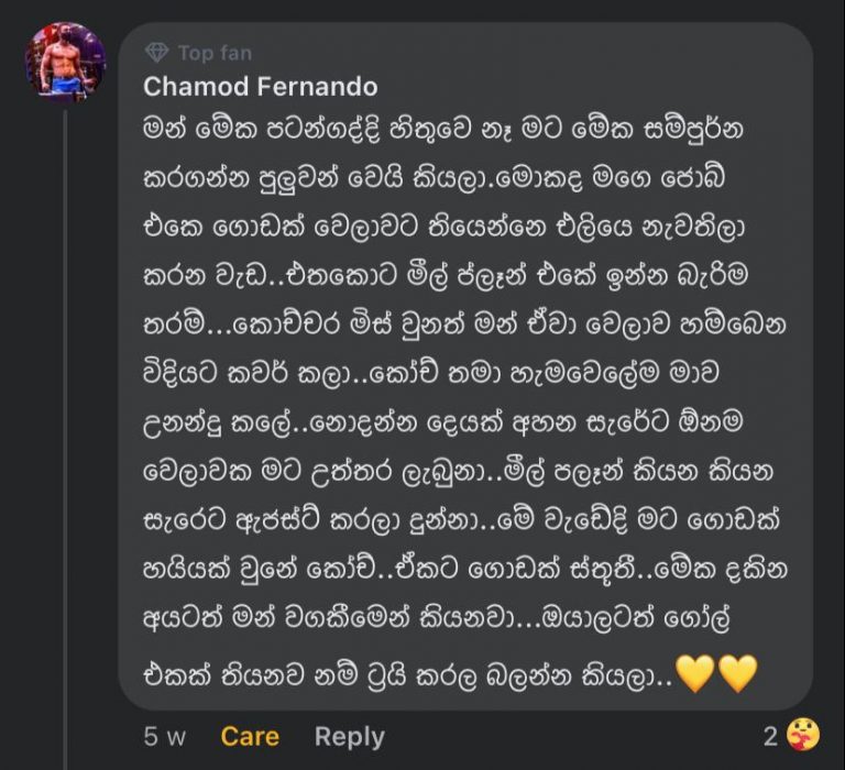 WhatsApp Image 2021-09-25 at 11.41.19 AM
