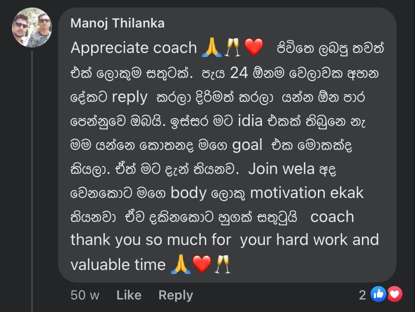Bodycoach client - Manoj feedback